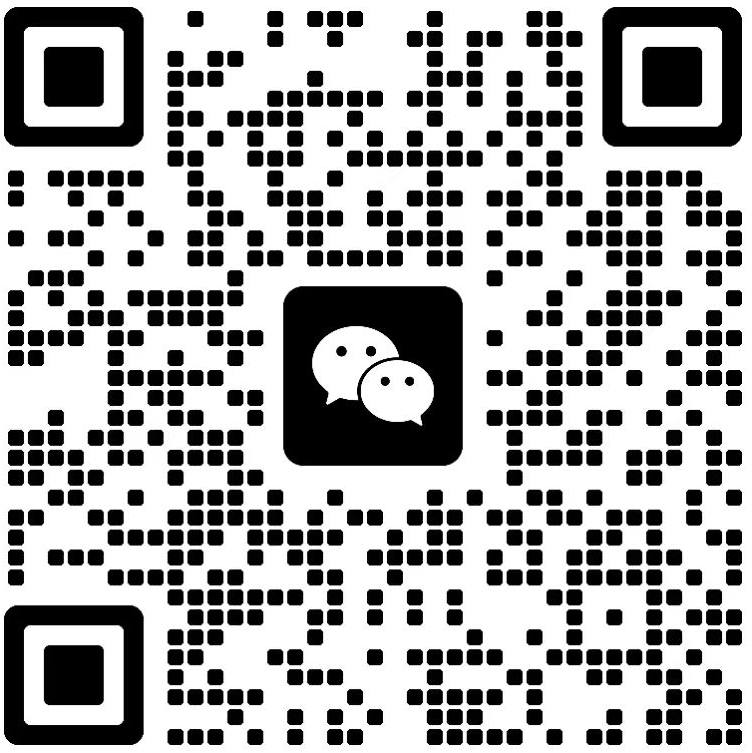 微信客服二维码